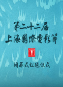 探索梦想江湖中的隐藏任务与奖励